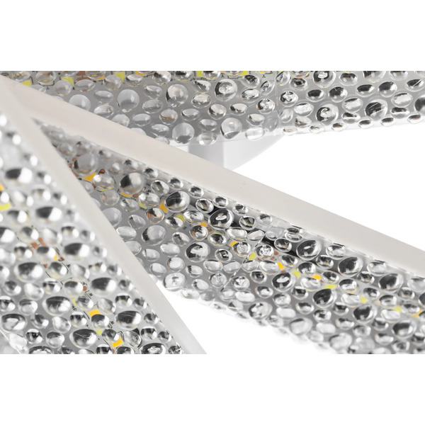 Люстра Sundays Home LED C25020T