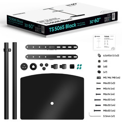 Стойка для телевизора Onkron TS5065 (черный)