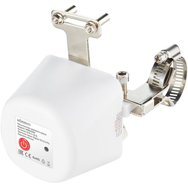 Манипулятор шарового крана HOMMYN WZB400W