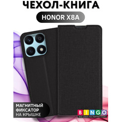 Чехол-книга BINGO Book для HONOR X8a черный