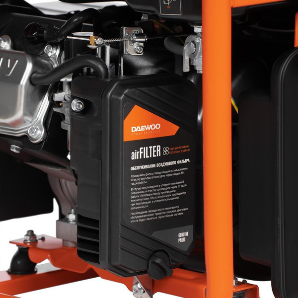 Генератор Daewoo GDA 4600Ei