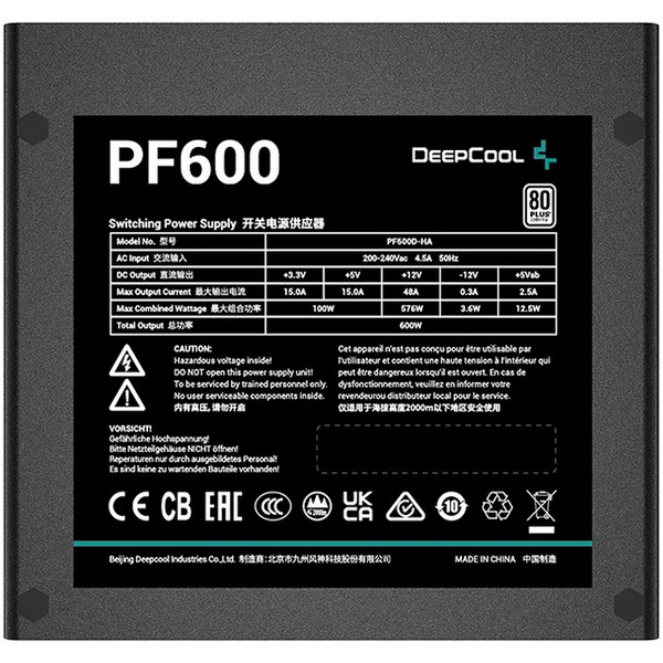 Блок питания DeepCool PF600