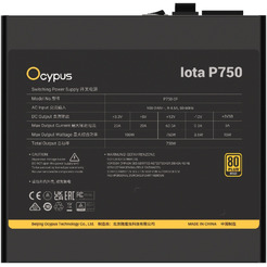 Блок питания Ocypus Iota P750 Iota-P750-G1FFBK024X-EU