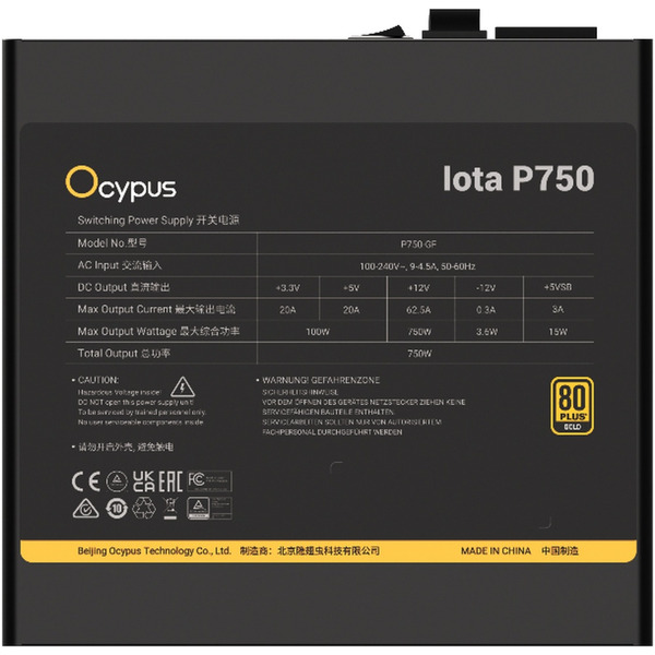 Блок питания Ocypus Iota P750 Iota-P750-G1FFBK024X-EU
