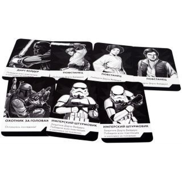 Настольная игра Hobby World БЭНГ! Звёздные войны 915174