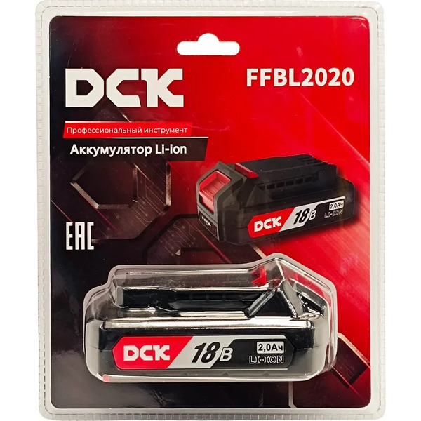 Аккумуляторная батарея DCK FFBL2020