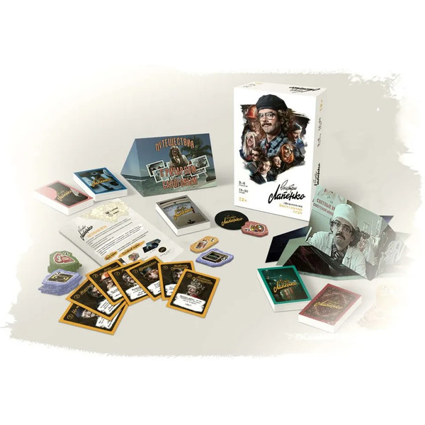 Настольная игра New Making Studio Внутри Лапенко 141319-8