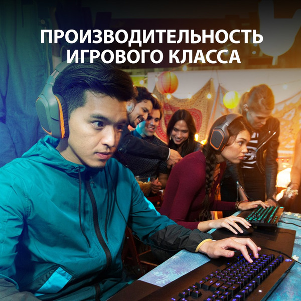 Клавиатура Logitech Prodigy G213 (920-008092)