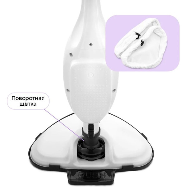 Паровая швабра KITFORT KT-1004-1 голубой