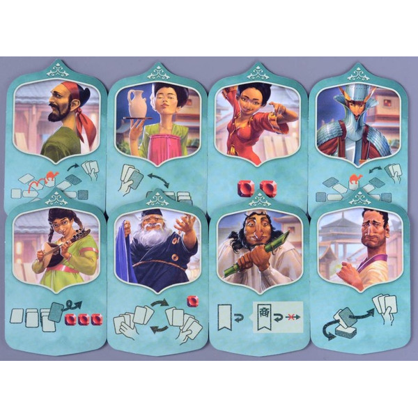 Настольная игра Магеллан Врата в Поднебесную MAG119928