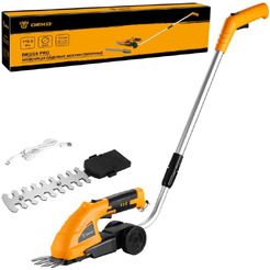 Кусторез + ножницы Deko DKGS8 Pro (063-4473)