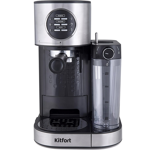 Кофеварка KITFORT КТ-703