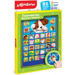 Развивающая игрушка Азбукварик Планшетик Веселые зверята 3282