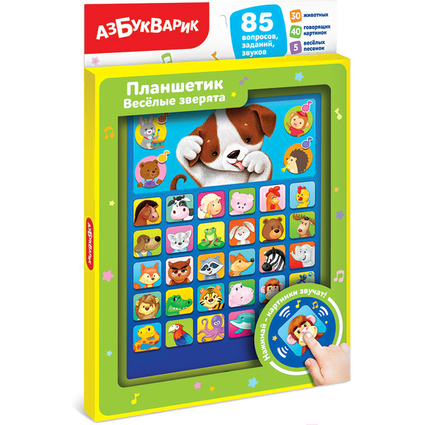 Развивающая игрушка Азбукварик Планшетик Веселые зверята 3282