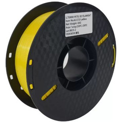 Пластик Kingroon PETG 1.75мм HC096 (1кг, Yellow)