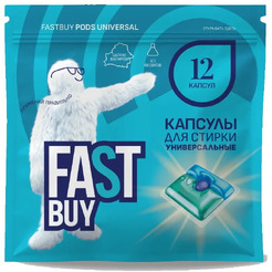 Капсулы для стирки универсальные FASTBUY Pods Universal 12 шт