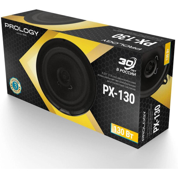 Автоакустика коаксиальная Prology PX-130