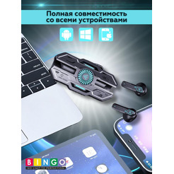 Наушники Bingo VT-G20 (серебристый)