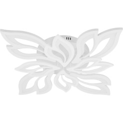 Люстра Truenergy 11193