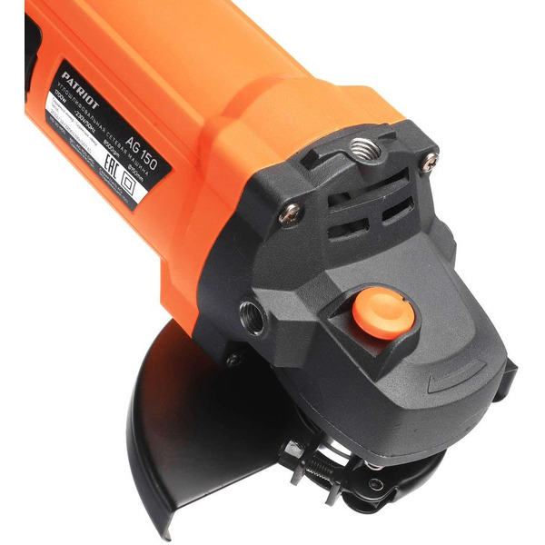 Машина углошлифовальная PATRIOT AG150 NEW
