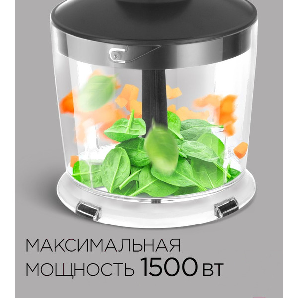 Блендер РЕДМОНД RHB-2902