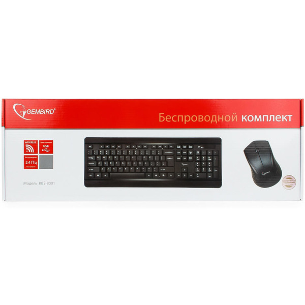 Клавиатура + мышь Gembird KBS-8001