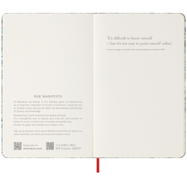 Блокнот Moleskine LE VAN GOGH MUSEUM Large SKARTQP063VANGOGH
