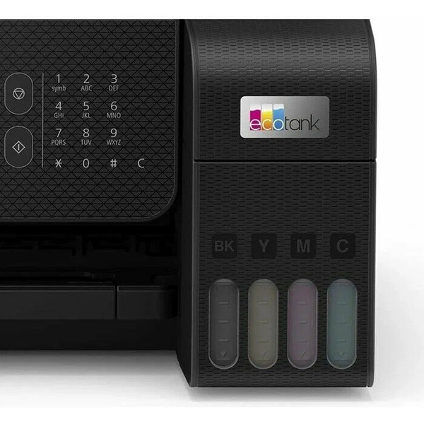 МФУ Epson EcoTank L5290 (C11CJ65512)