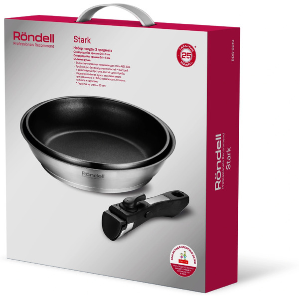 Набор посуды Rondell Stark RDS‑2010