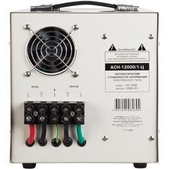 Стабилизатор напряжения Rexant AСН-12 000/1-Ц (11-5008)