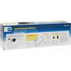 Циклонный фильтр Neolux FC-02