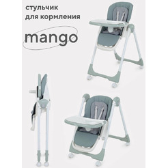 Стульчик для кормления Ran Mango RH304 (зеленый)