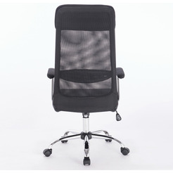 Кресло Brabix Flight EX-540 (ткань, черный)