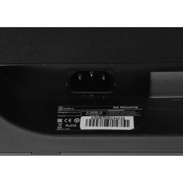 Монитор PINEBRO MF-2404AH(100)