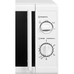 Печь микроволновая Home HMM207CW