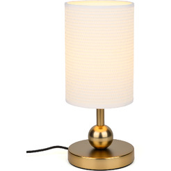 Настольная лампа ArtStyle HT-908WMG (золото/белый)