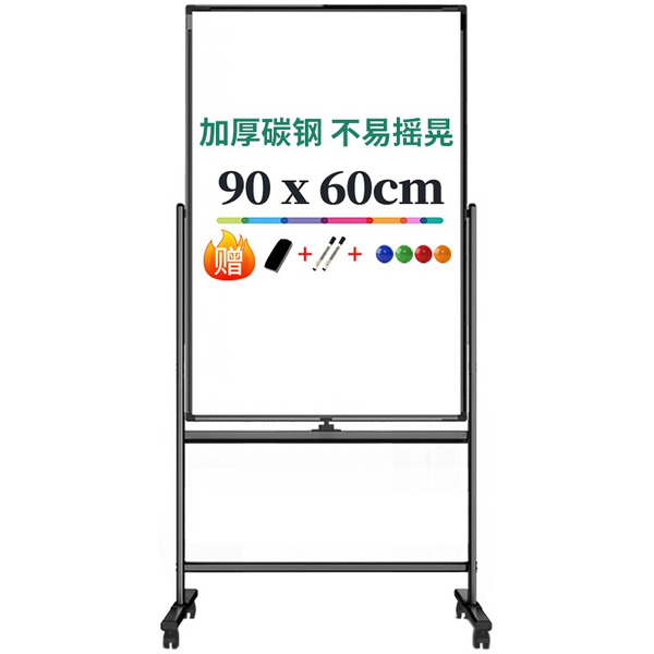 Доска магнитно-маркерная DELI 50104