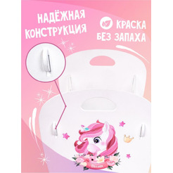 Кроватка-качалка Woody Алиса (единорог Дрим) 03922