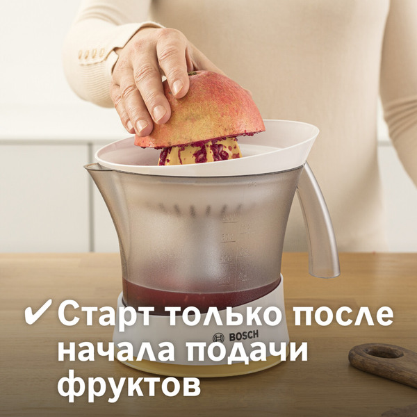 Пресс для цитрусовых Bosch VitaPress MCP3500N