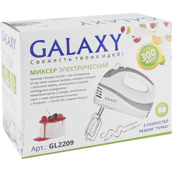 Миксер Galaxy GL2209