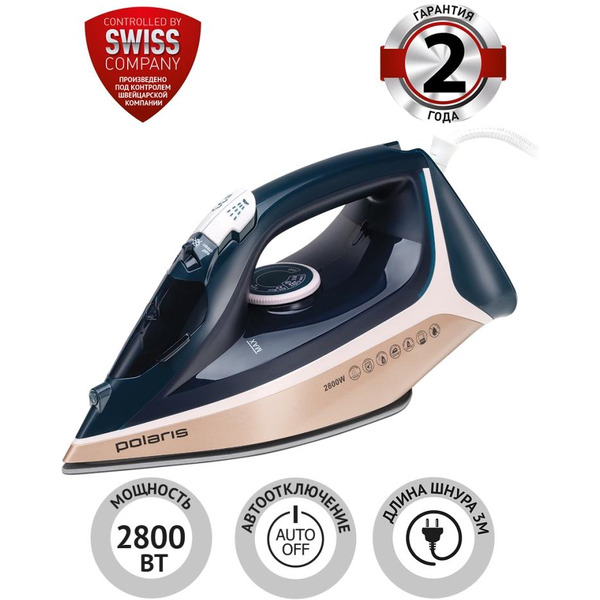 Утюг Polaris PIR 2868AK (синий)