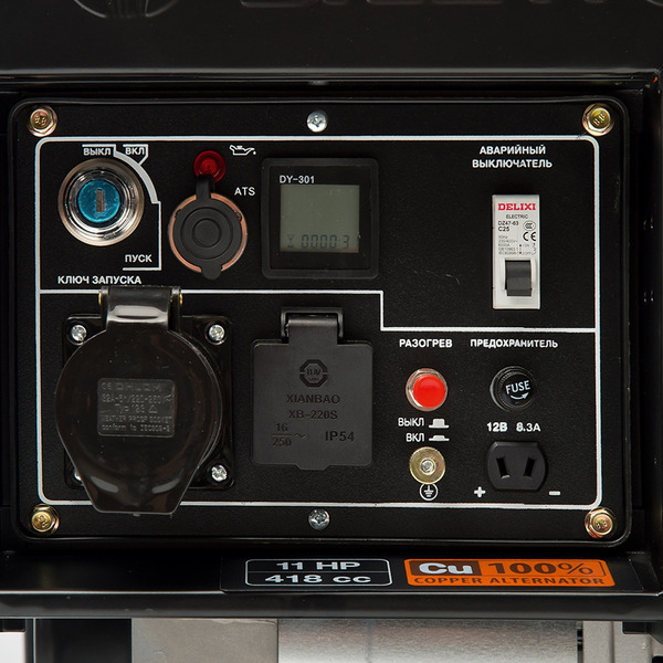 Генератор Daewoo Power DDAE 6000XE