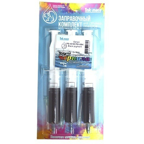 Заправочный комплект White Ink PG-40/50 PGI-5BK Black pigment черные пигментированные 3*16 мл