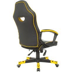 Кресло Zombie Game 16 (черный/желтый)