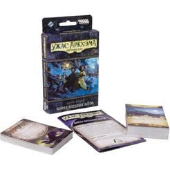 Настольная игра Hobby World 915380 Ужас Аркхэма Карточная игра: Война Внешних богов