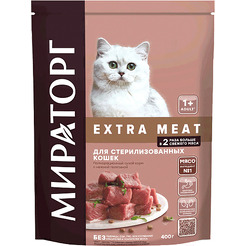 Сухой корм для кошек Мираторг Extra Meat с нежной телятиной для стерилизованных кошек 400 г