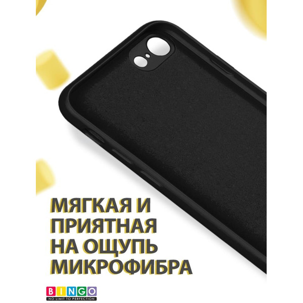 Бампер BINGO Liquid TPU для iPhone 7/8/SE (2020/2022) Черный