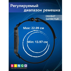 Ремешок Bingo Nylon Buckle для HUAWEI Watch Fit 3 Черный с серым