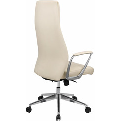 Кресло Brabix EX-752 532931 (бежевый)