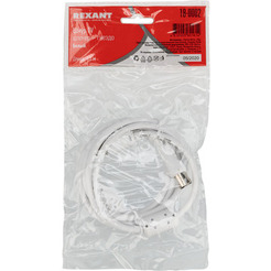 Кабель Rexant 18-0002